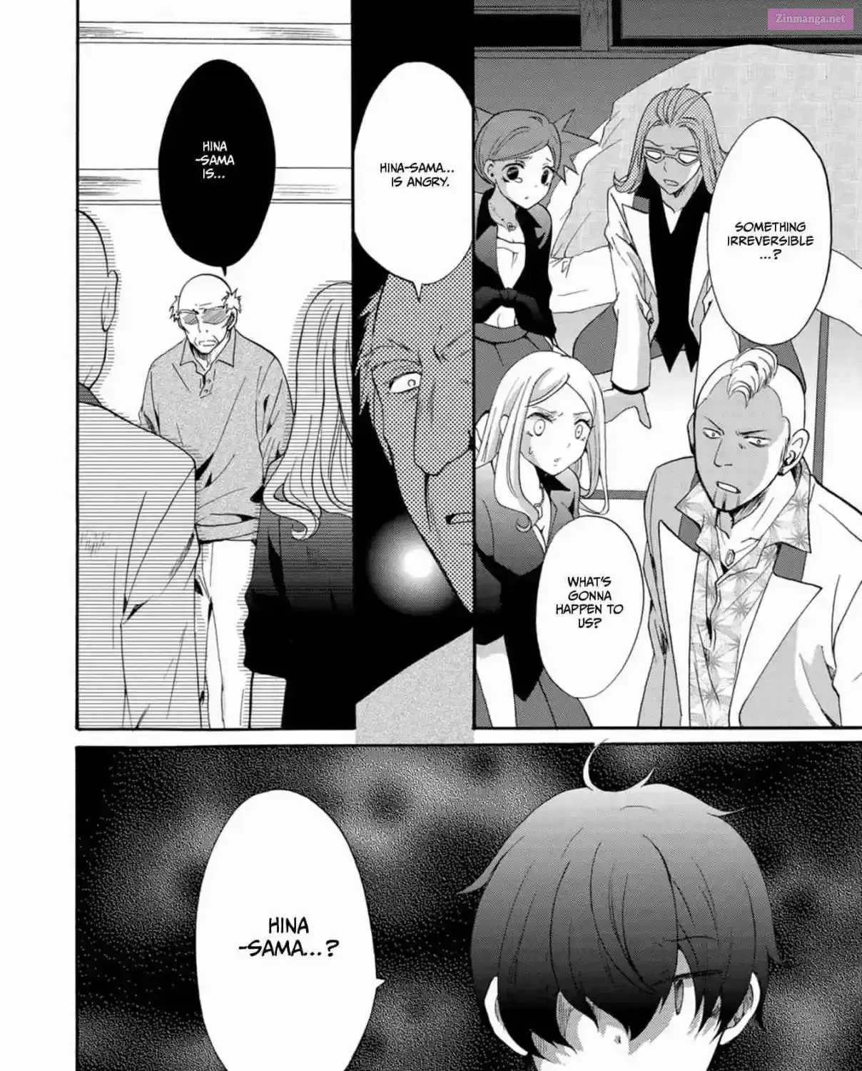 Read Ningyou Pass chapter 12 image 4 on Lezhin