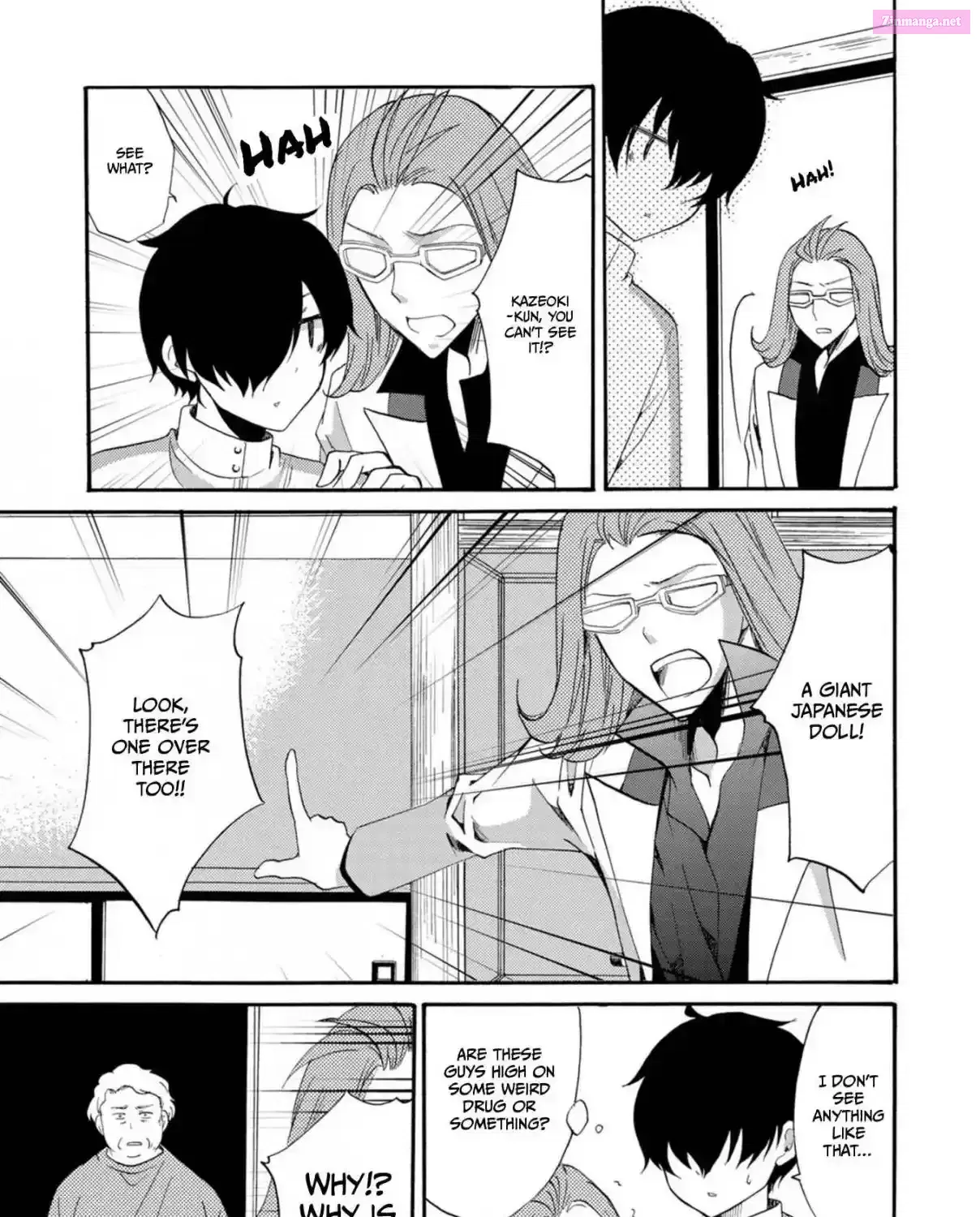 Read Ningyou Pass chapter 12 image 6 on Lezhin