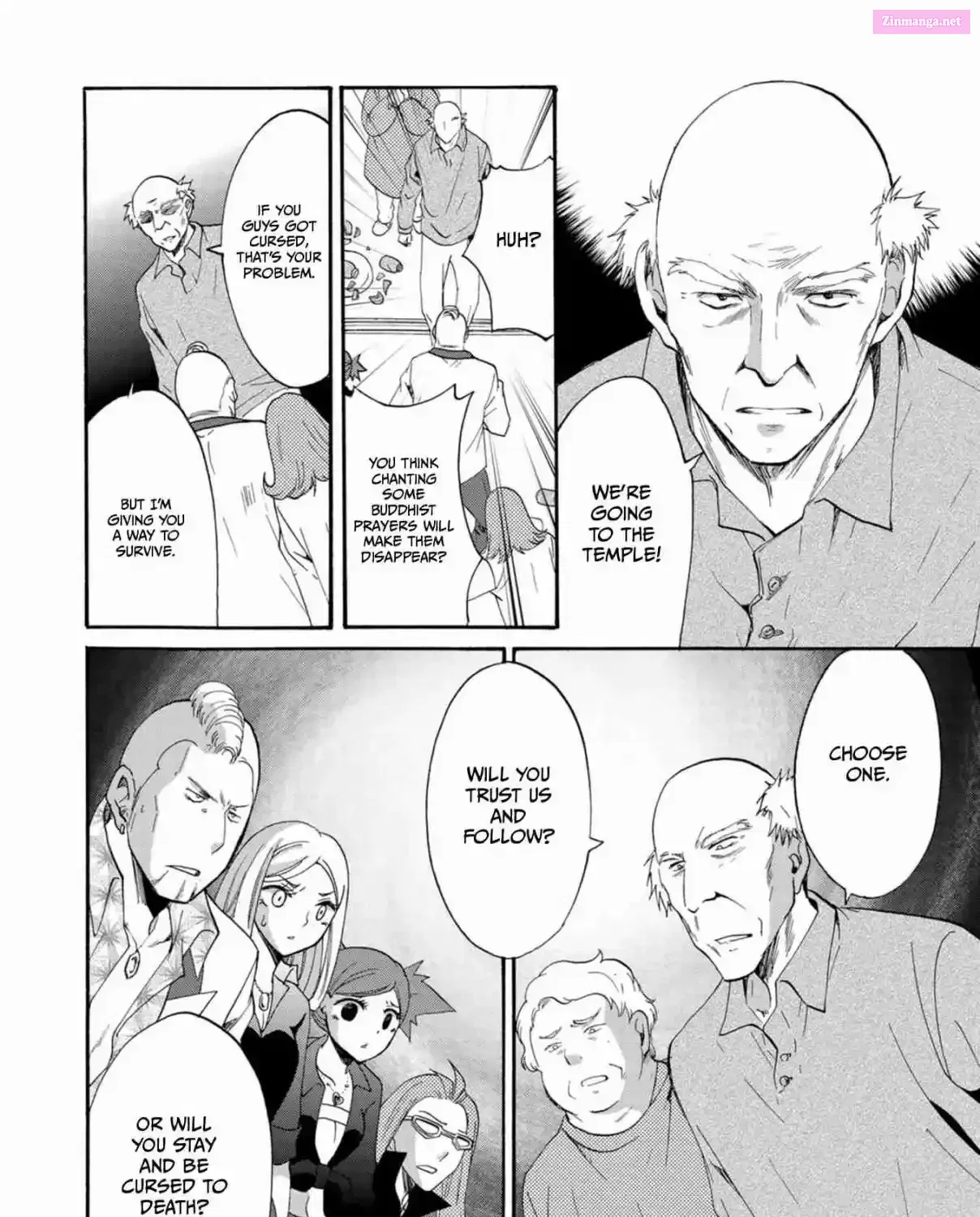Read Ningyou Pass chapter 12 image 8 on Lezhin