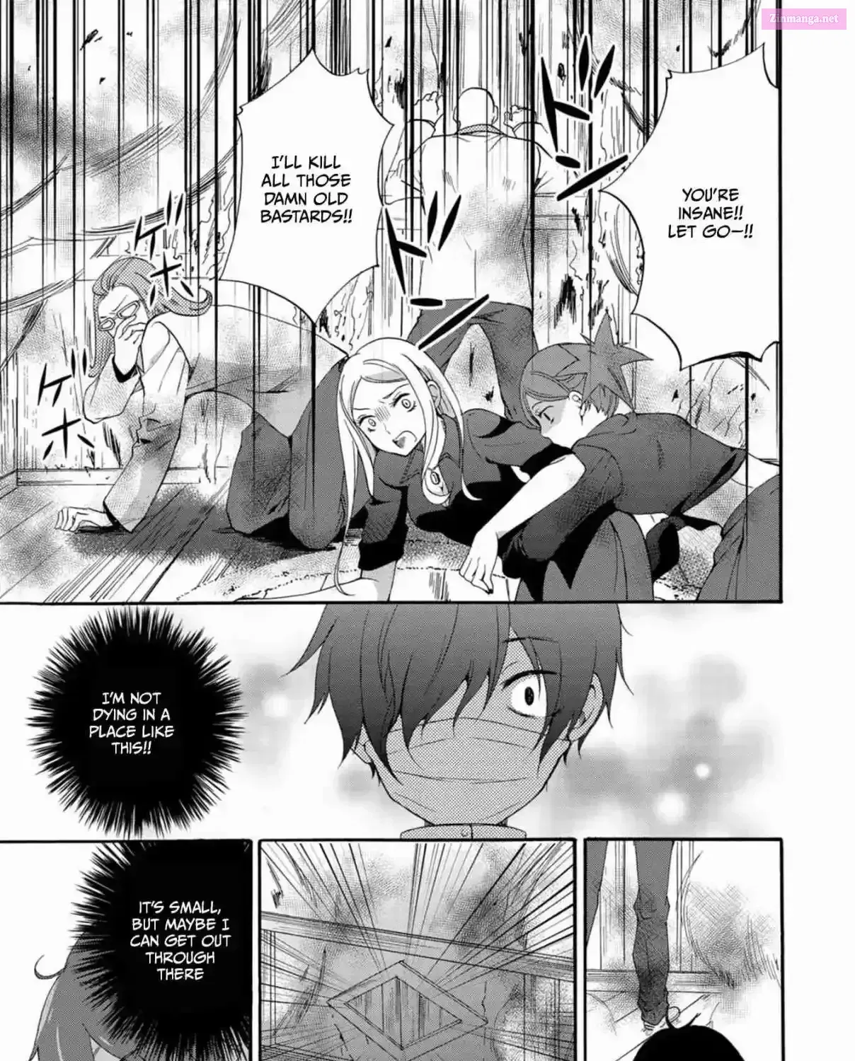 Read Ningyou Pass chapter 13 image 10 on Lezhin