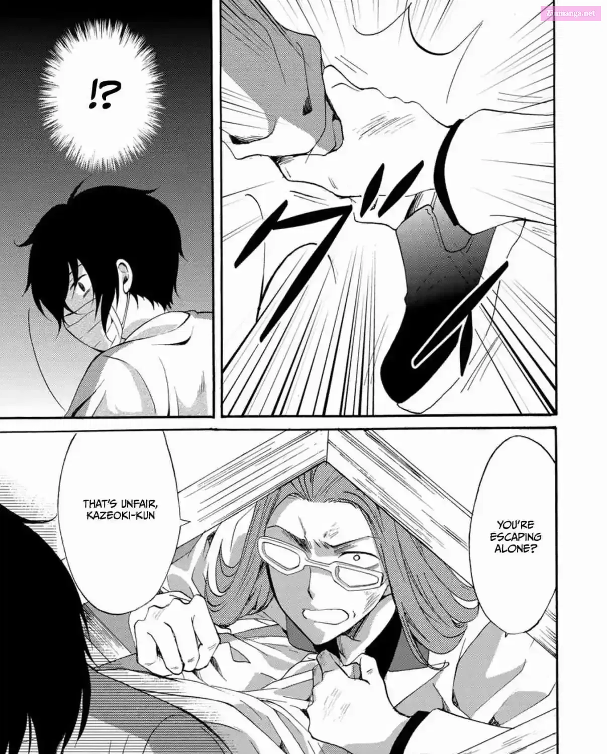 Read Ningyou Pass chapter 13 image 14 on Lezhin