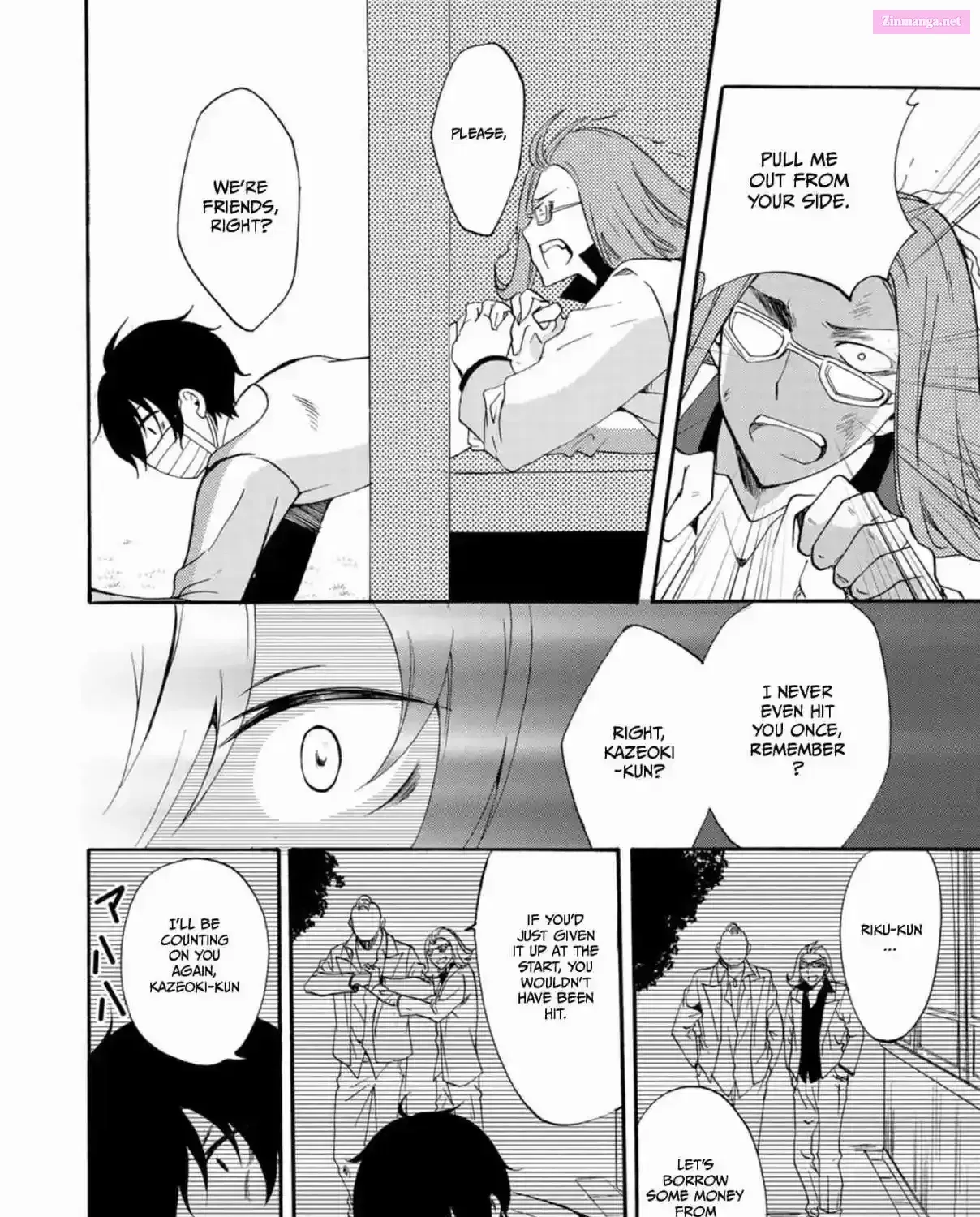 Read Ningyou Pass chapter 13 image 16 on Lezhin
