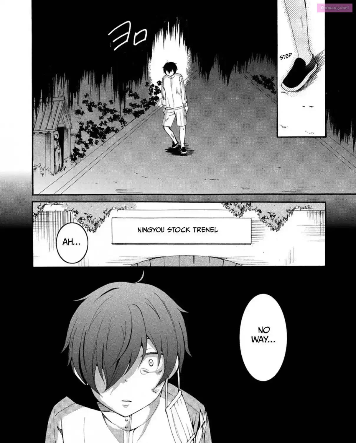 Read Ningyou Pass chapter 13 image 28 on Lezhin