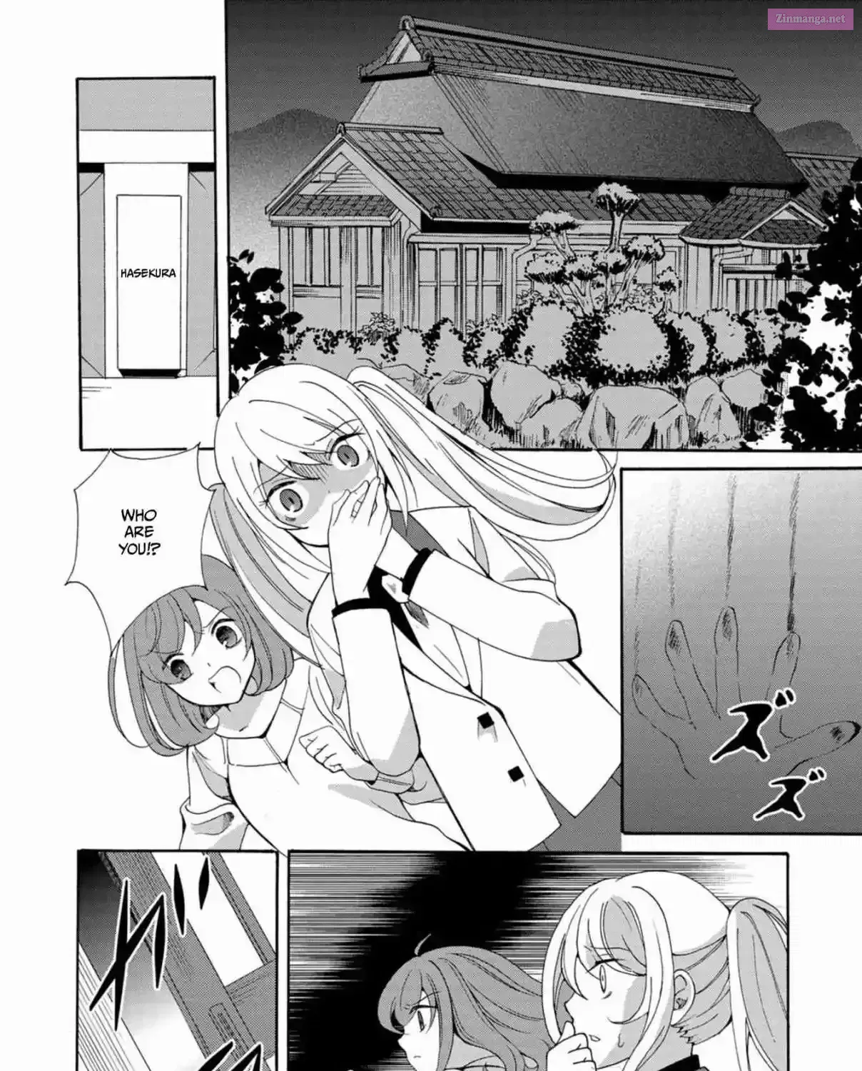 Read Ningyou Pass chapter 13 image 32 on Lezhin