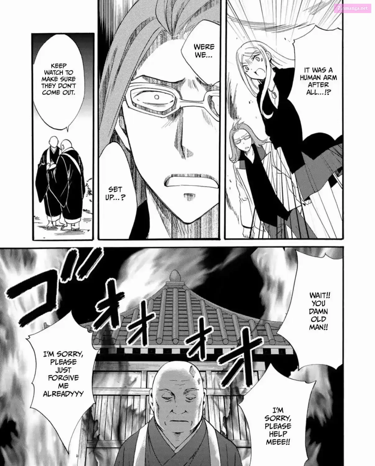Read Ningyou Pass chapter 13 image 6 on Lezhin