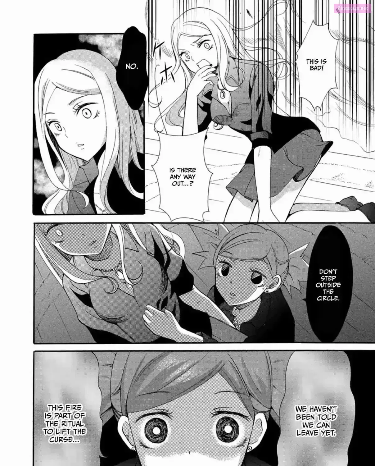 Read Ningyou Pass chapter 13 image 8 on Lezhin