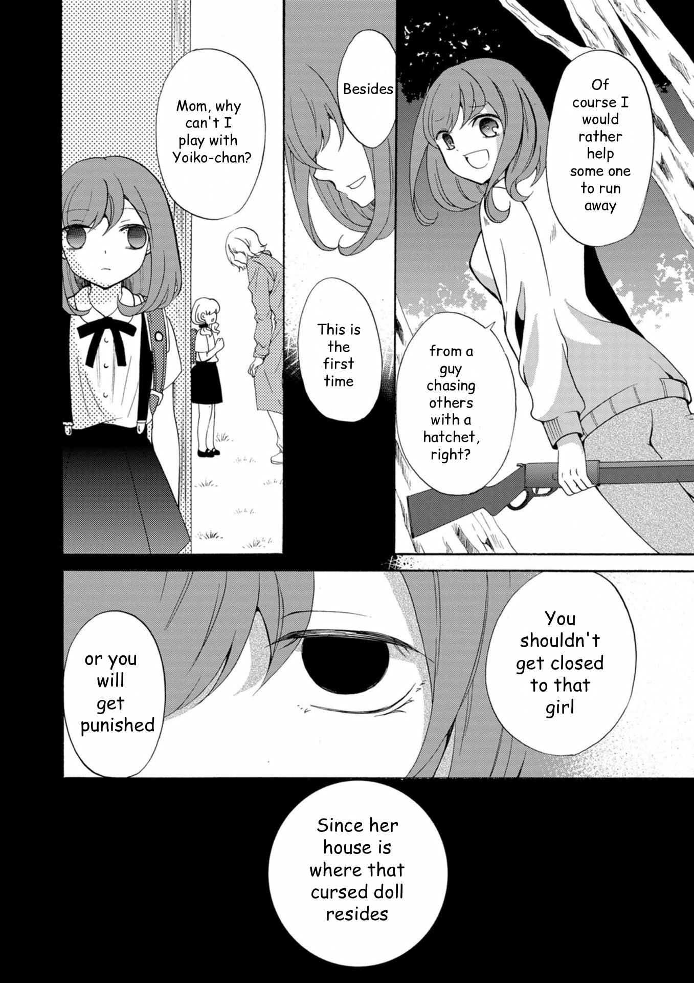 Read Ningyou Pass chapter 15 image 12 on Lezhin