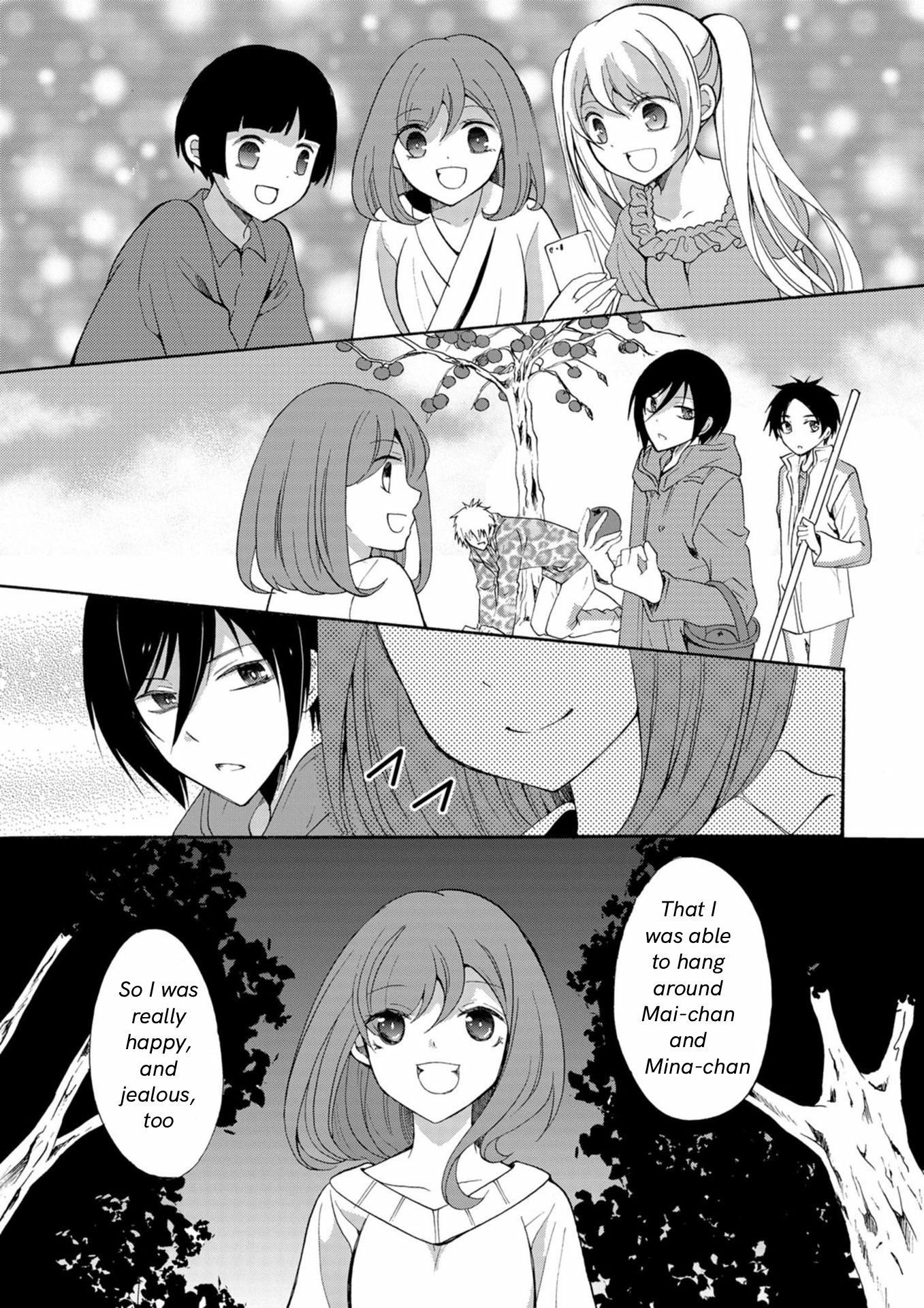 Read Ningyou Pass chapter 15 image 13 on Lezhin