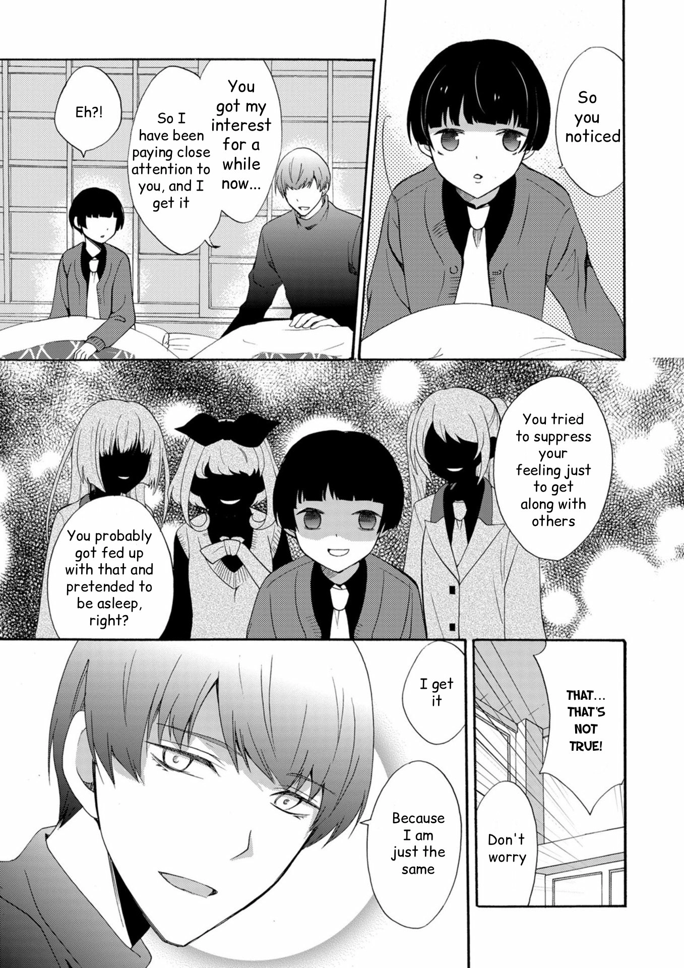 Read Ningyou Pass chapter 15 image 15 on Lezhin