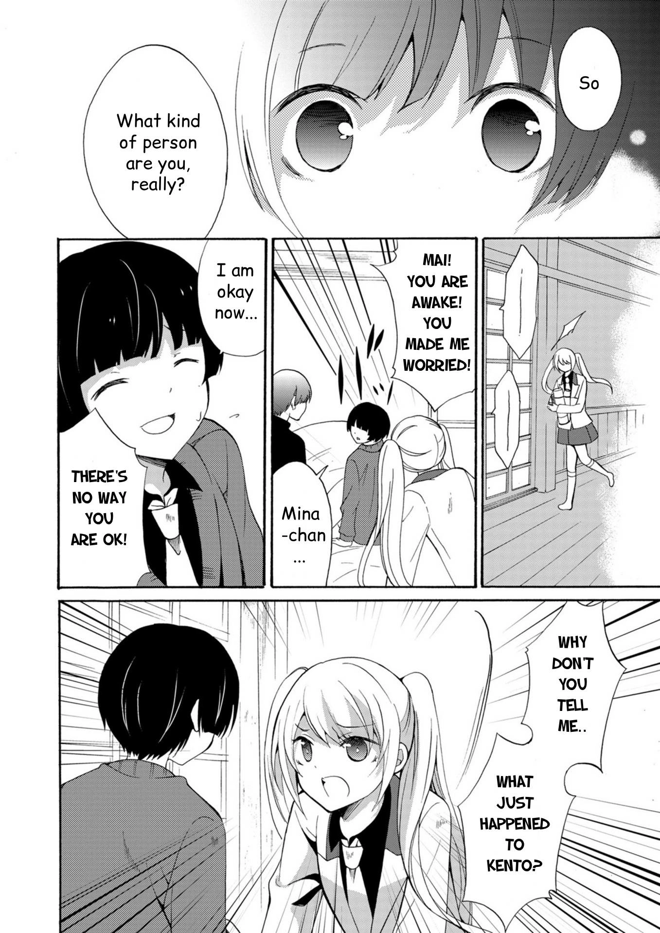Read Ningyou Pass chapter 15 image 16 on Lezhin