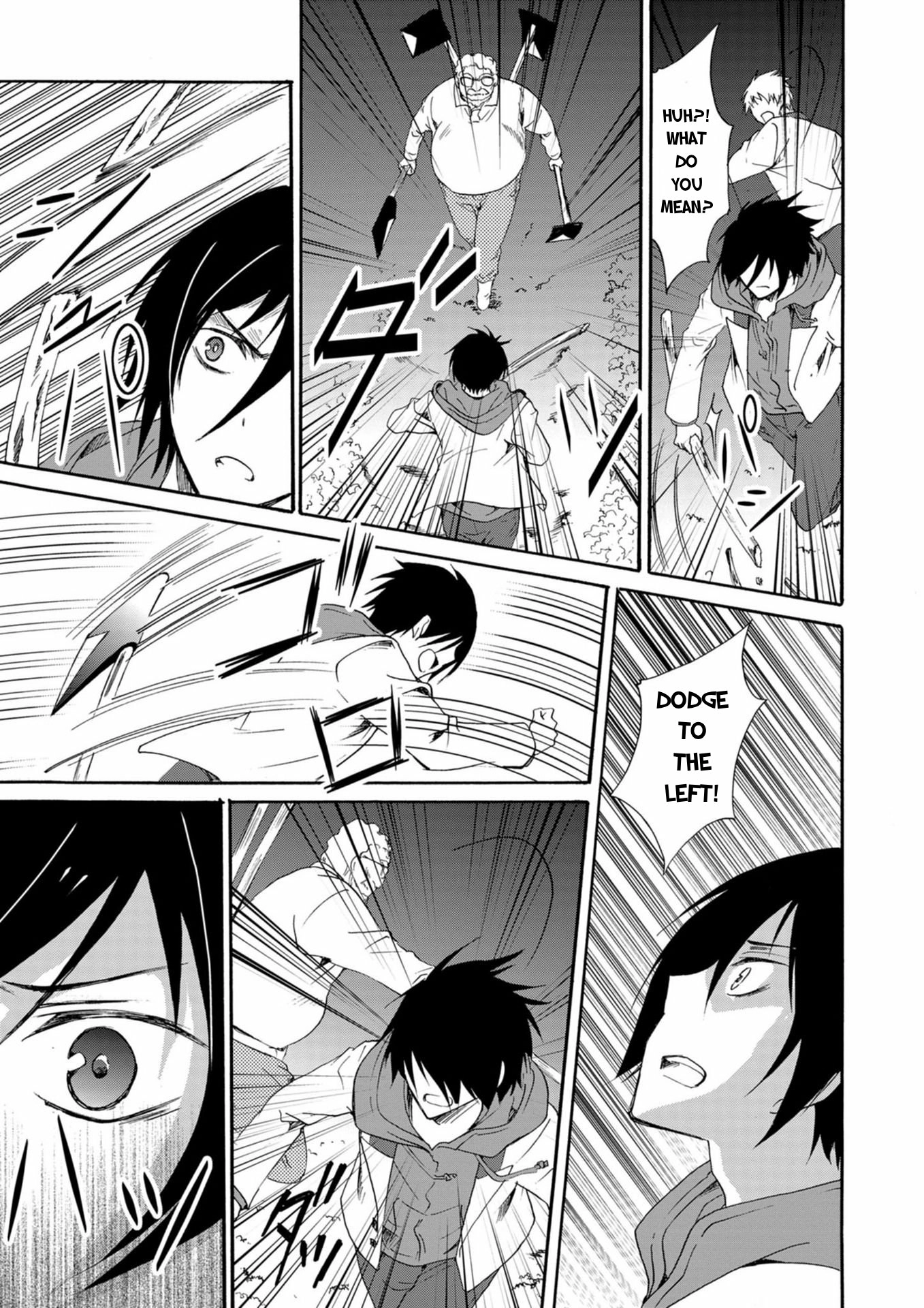Read Ningyou Pass chapter 15 image 3 on Lezhin