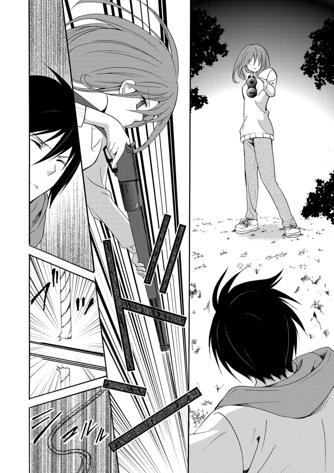 Read Ningyou Pass chapter 15 image 4 on Lezhin