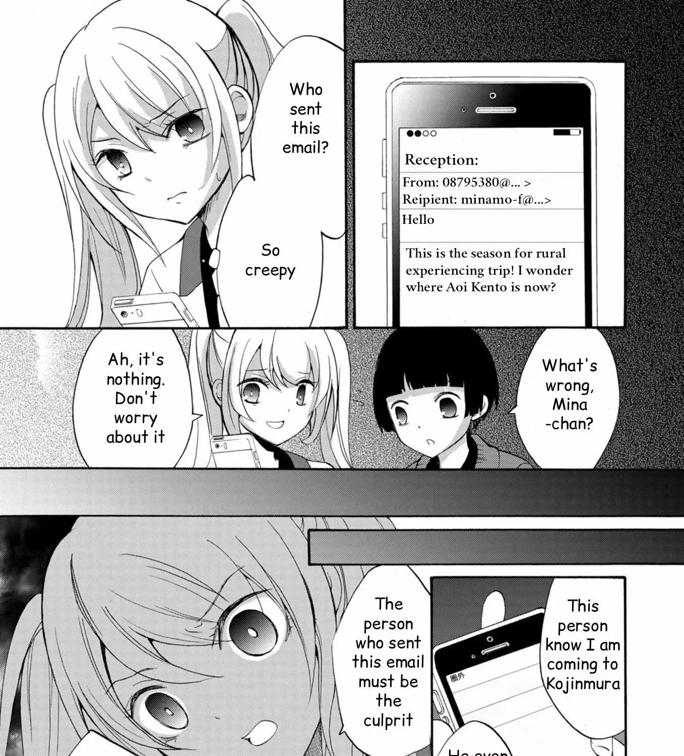 Read Ningyou Pass chapter 16 image 10 on Lezhin