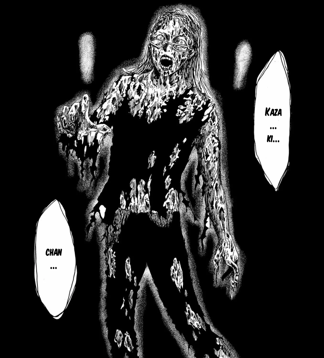 Read Ningyou Pass chapter 16 image 20 on Lezhin