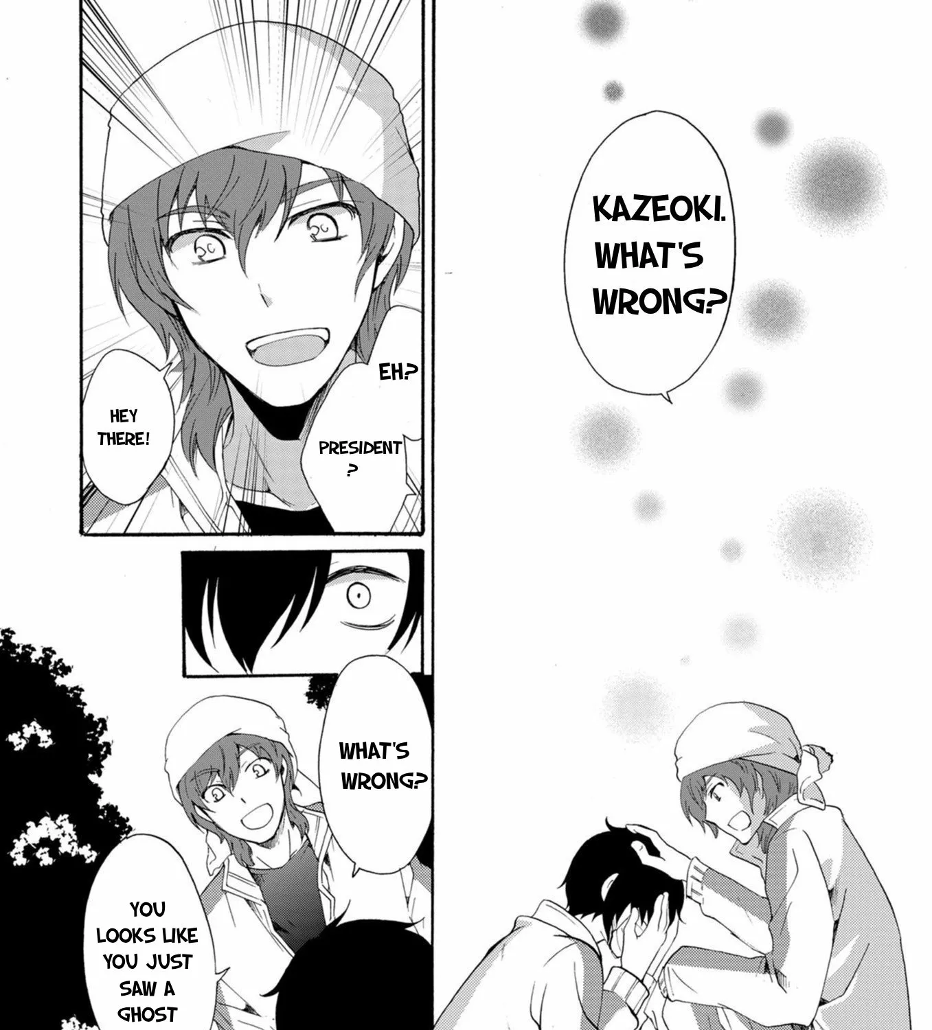 Read Ningyou Pass chapter 16 image 24 on Lezhin