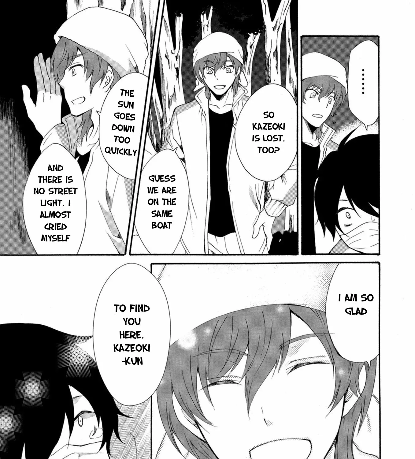 Read Ningyou Pass chapter 16 image 28 on Lezhin