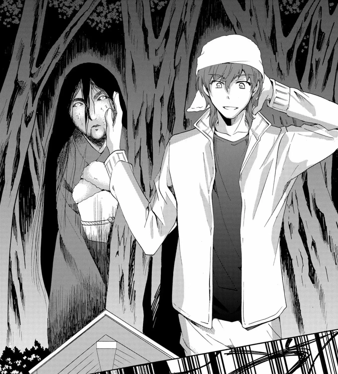 Read Ningyou Pass chapter 16 image 30 on Lezhin