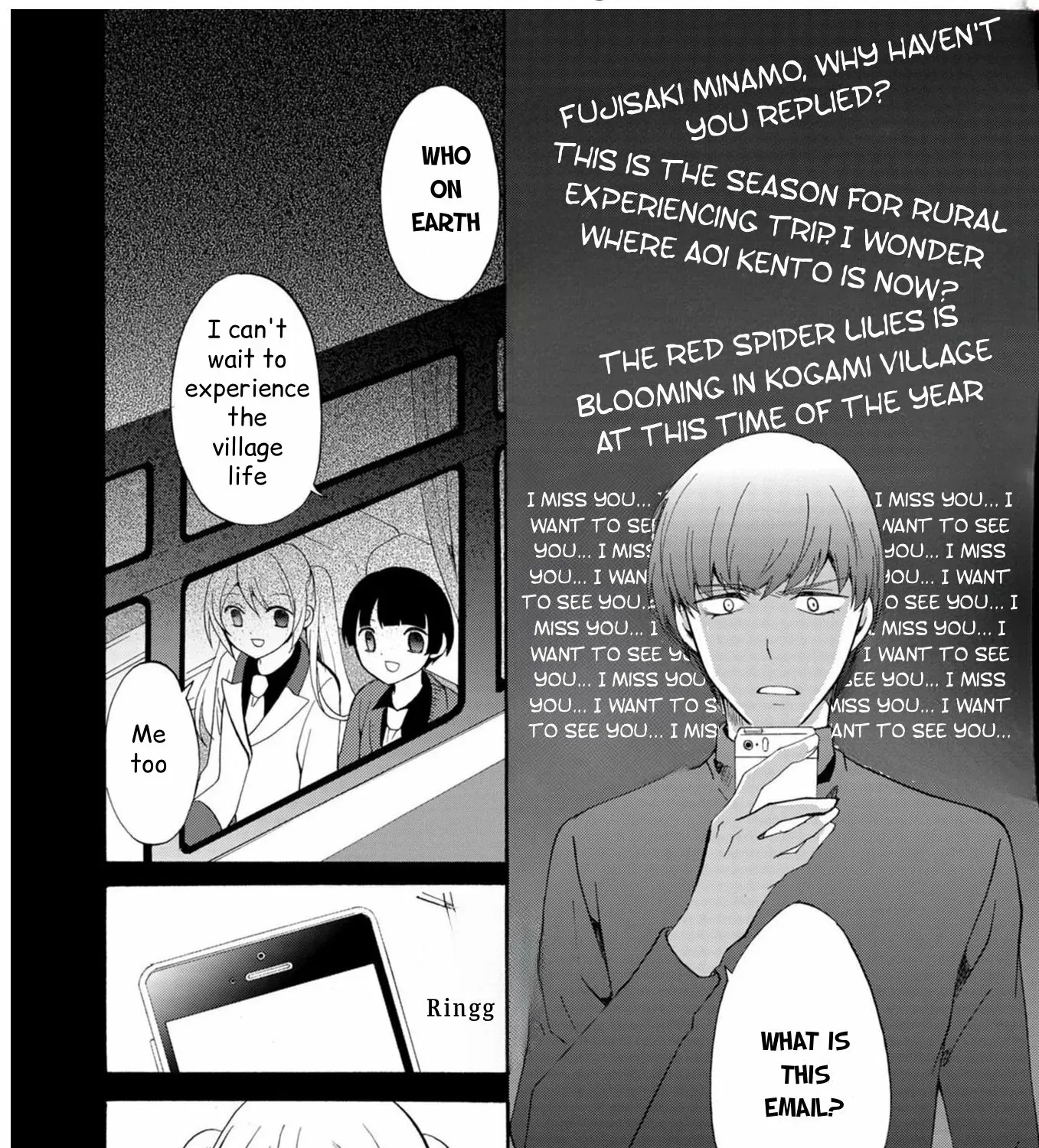 Read Ningyou Pass chapter 16 image 8 on Lezhin