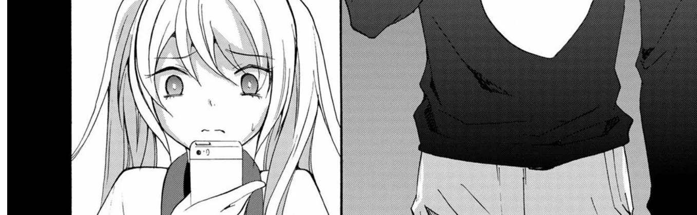 Read Ningyou Pass chapter 16 image 9 on Lezhin