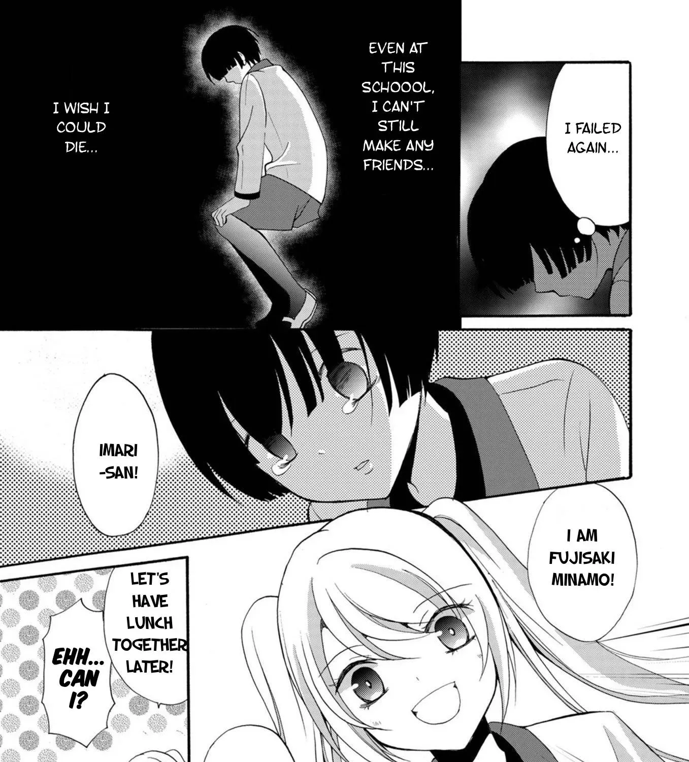 Read Ningyou Pass chapter 17 image 10 on Lezhin