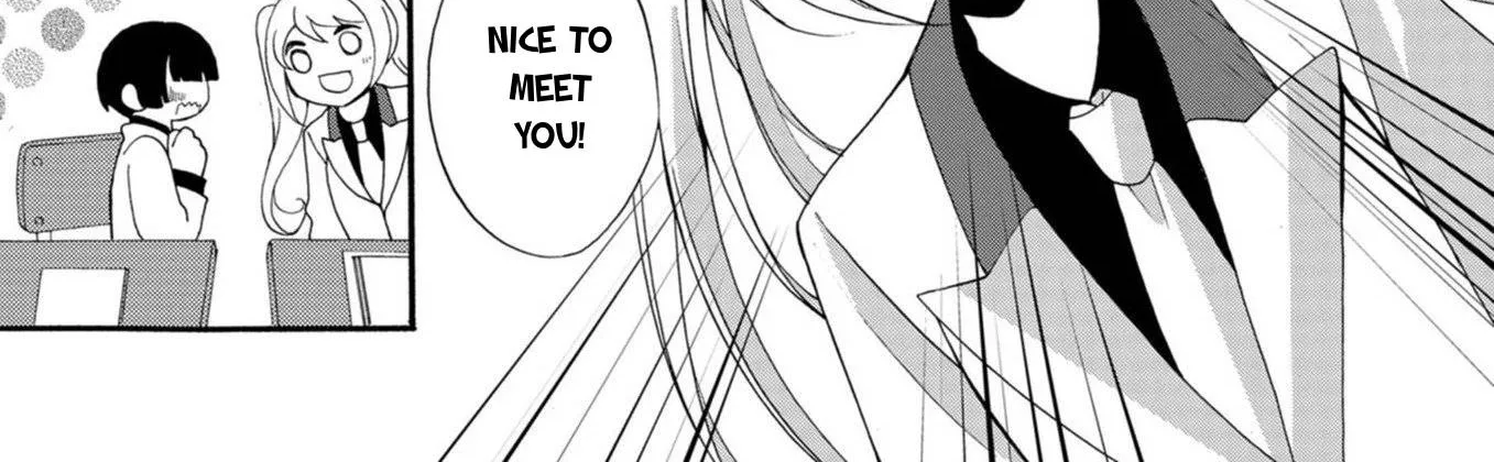 Read Ningyou Pass chapter 17 image 11 on Lezhin
