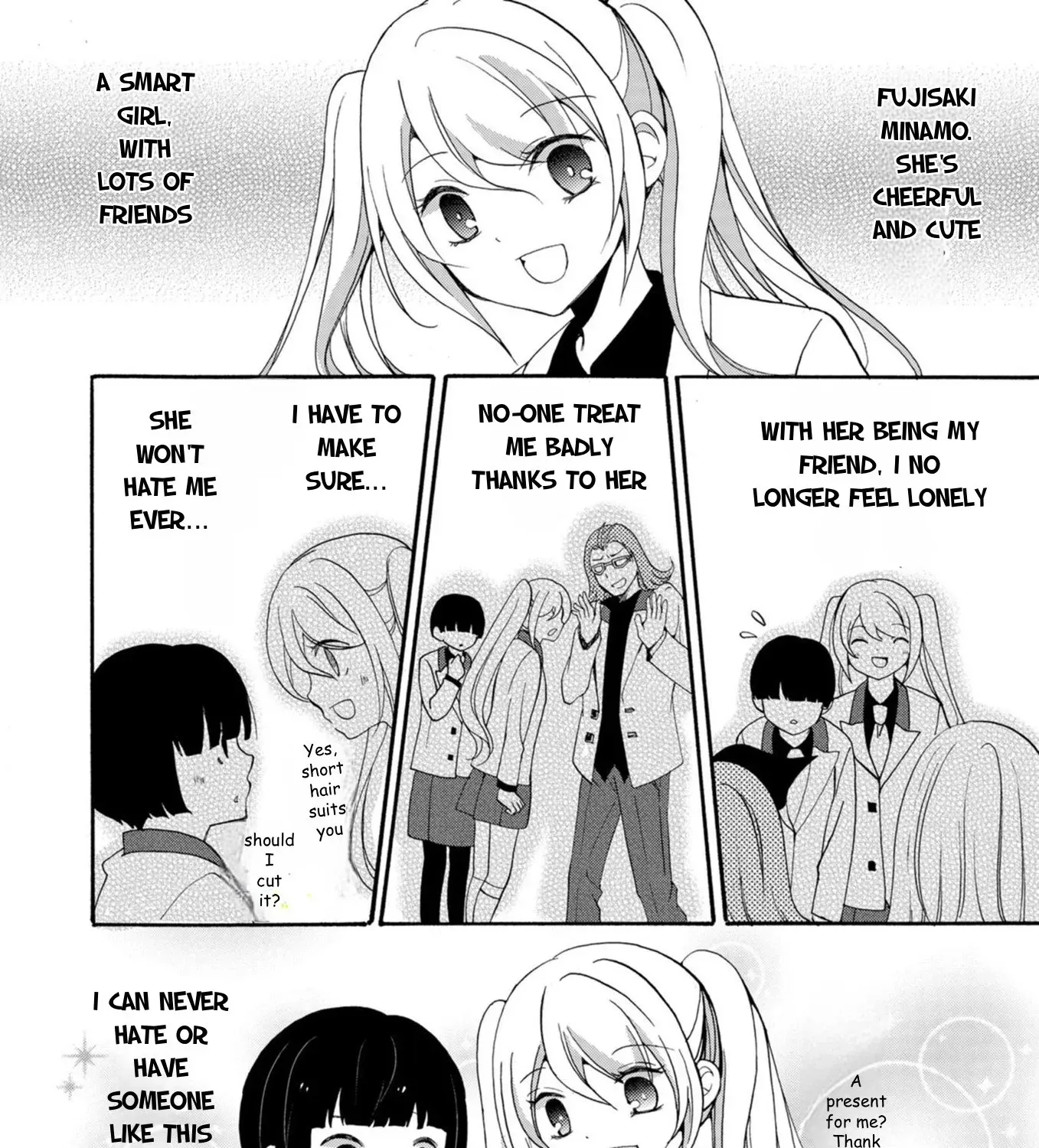 Read Ningyou Pass chapter 17 image 12 on Lezhin
