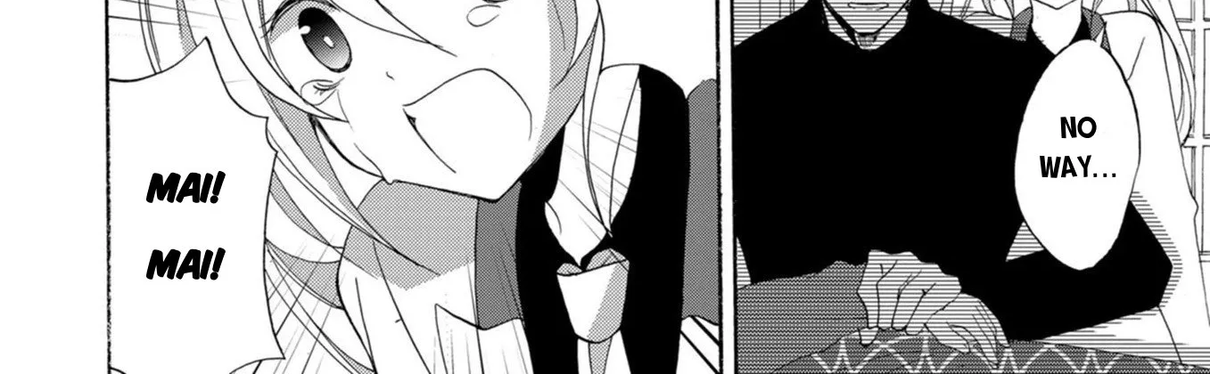 Read Ningyou Pass chapter 17 image 17 on Lezhin