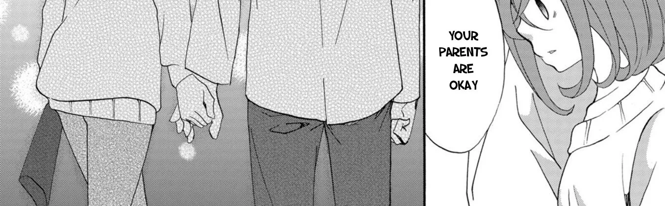 Read Ningyou Pass chapter 17 image 25 on Lezhin