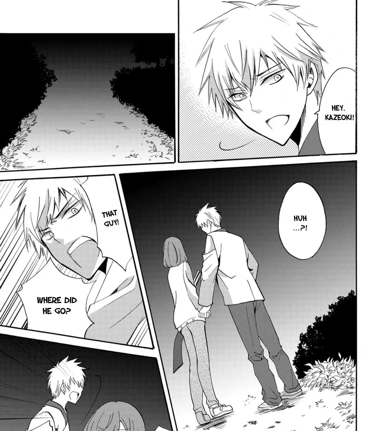 Read Ningyou Pass chapter 17 image 26 on Lezhin