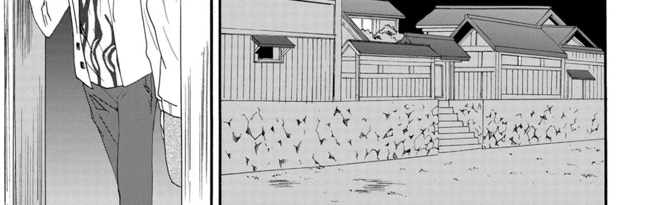 Read Ningyou Pass chapter 17 image 29 on Lezhin