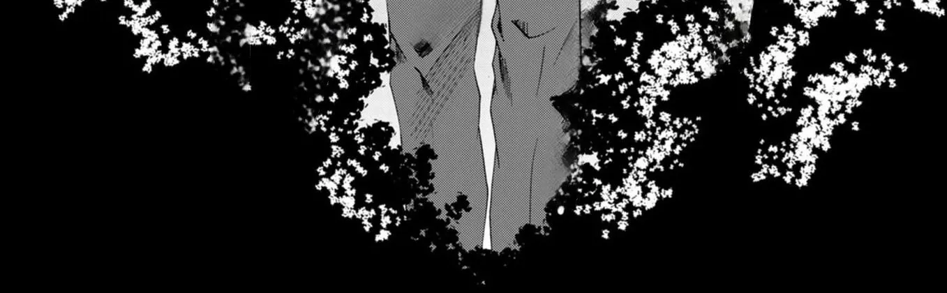 Read Ningyou Pass chapter 17 image 41 on Lezhin