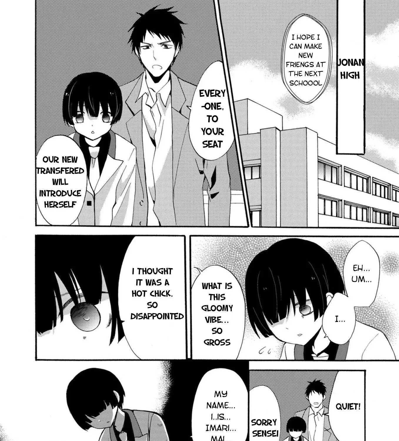 Read Ningyou Pass chapter 17 image 8 on Lezhin