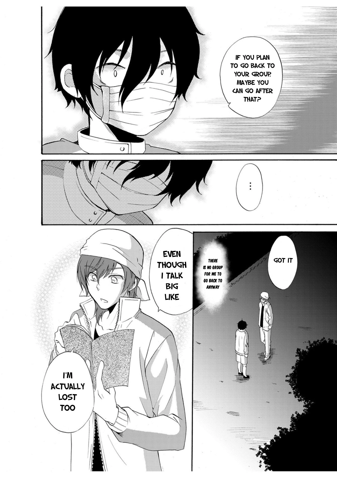 Read Ningyou Pass chapter 18 image 10 on Lezhin