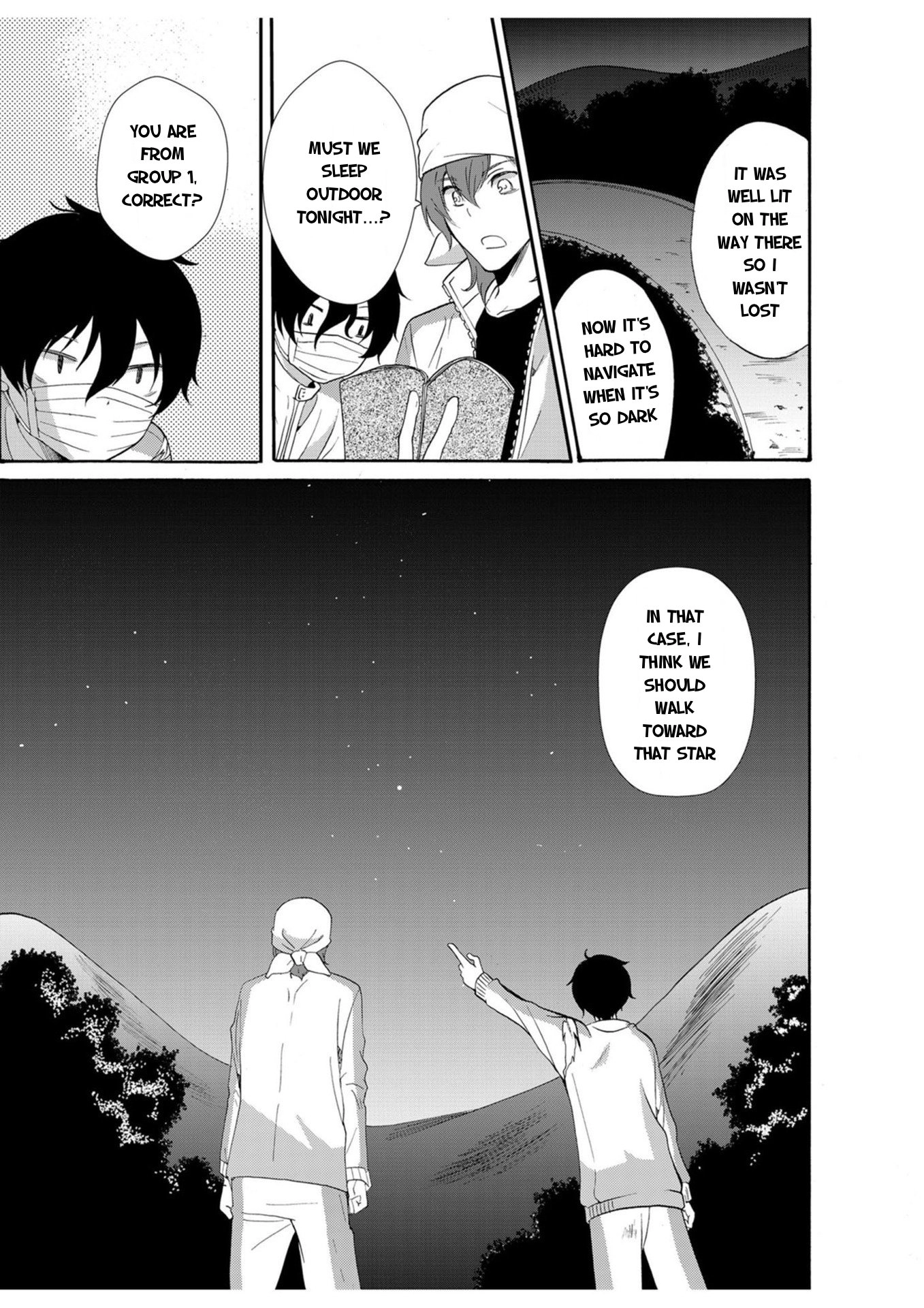 Read Ningyou Pass chapter 18 image 11 on Lezhin