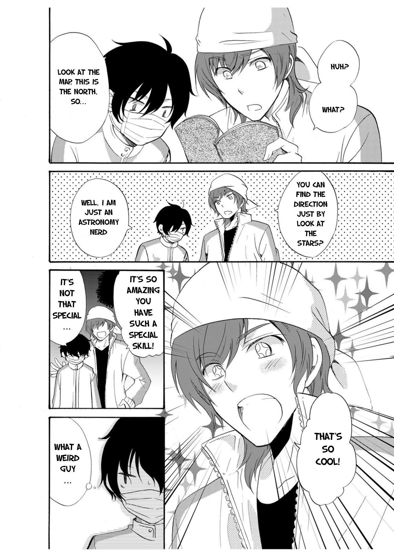 Read Ningyou Pass chapter 18 image 12 on Lezhin