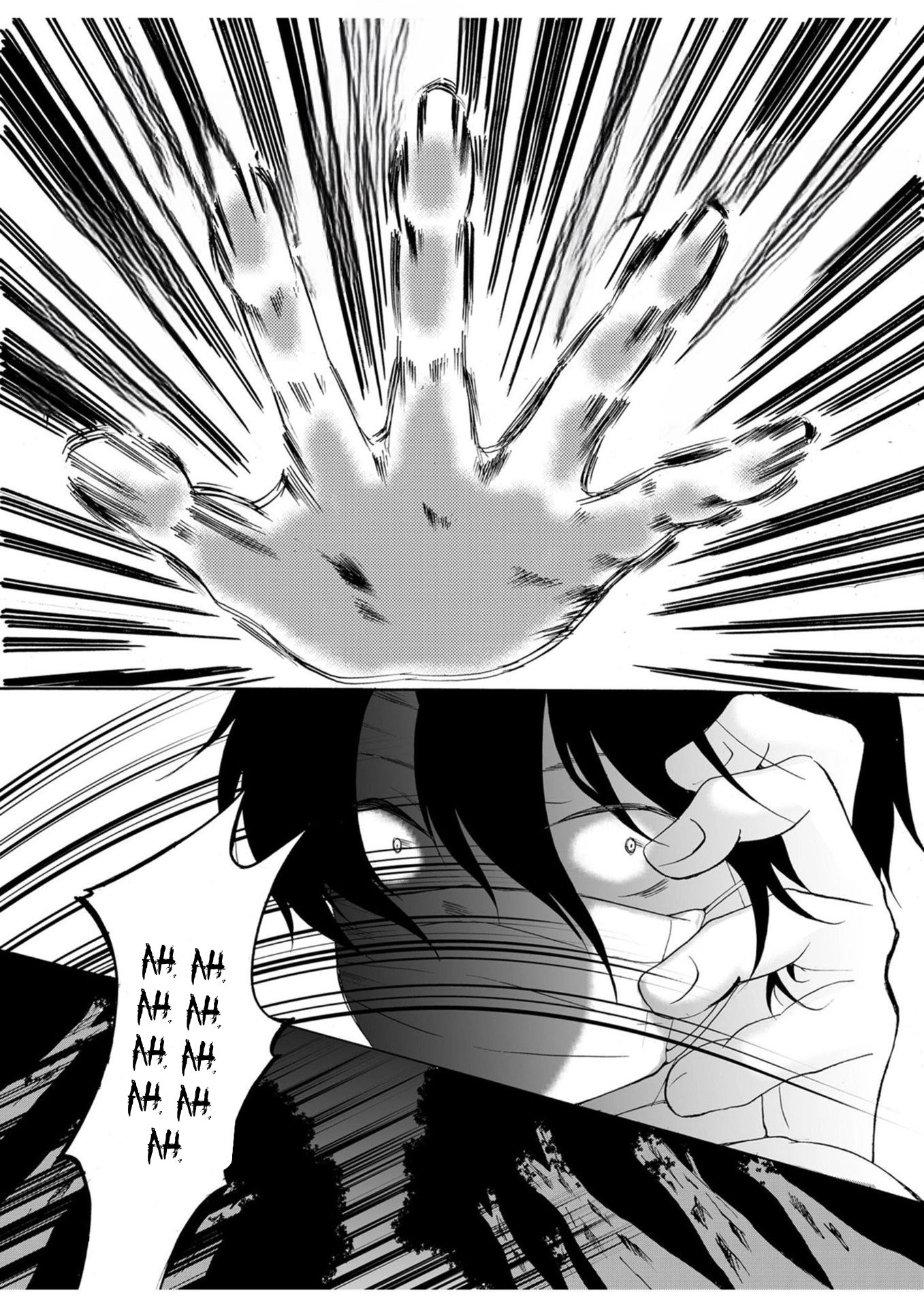 Read Ningyou Pass chapter 18 image 15 on Lezhin