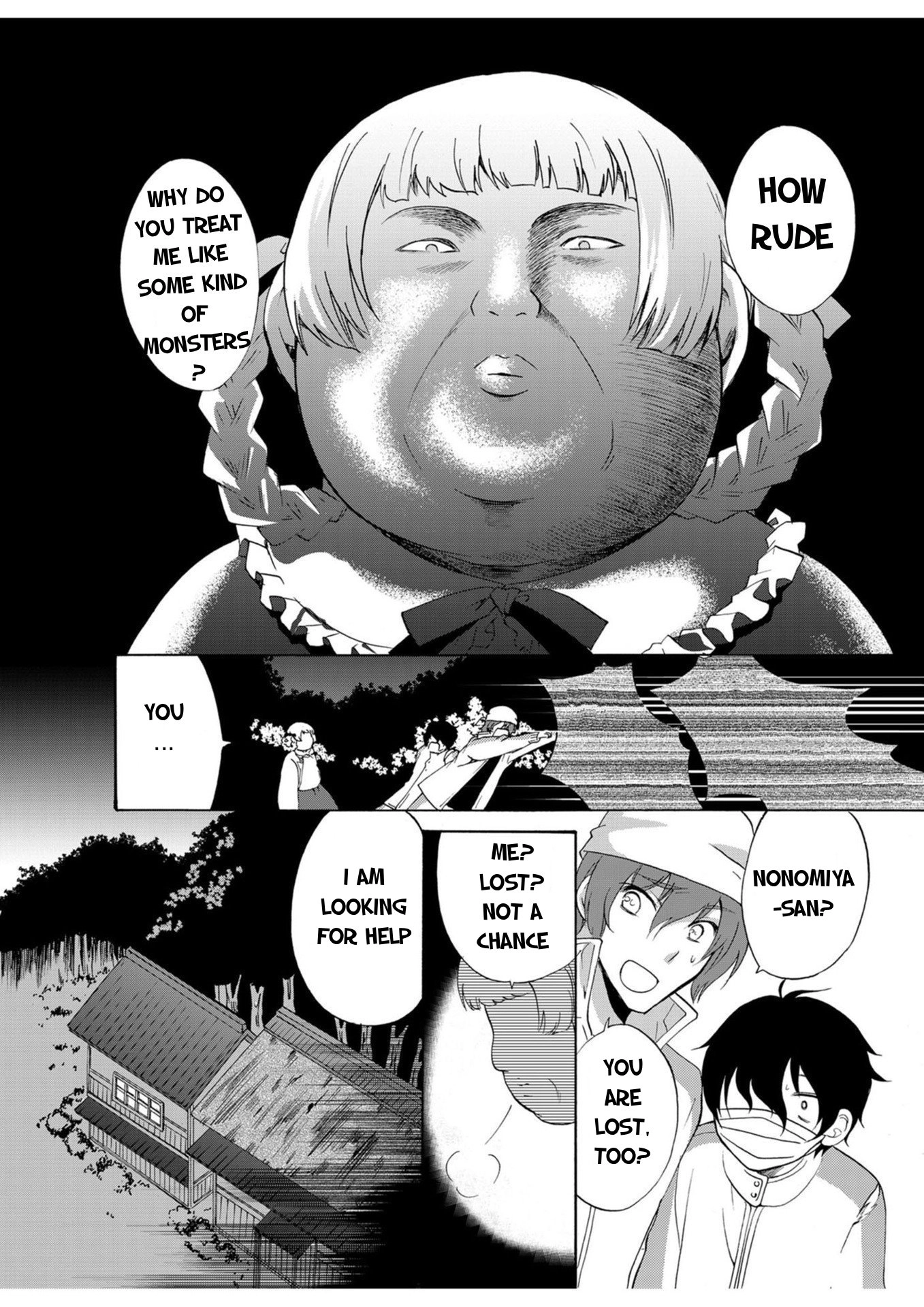 Read Ningyou Pass chapter 18 image 16 on Lezhin