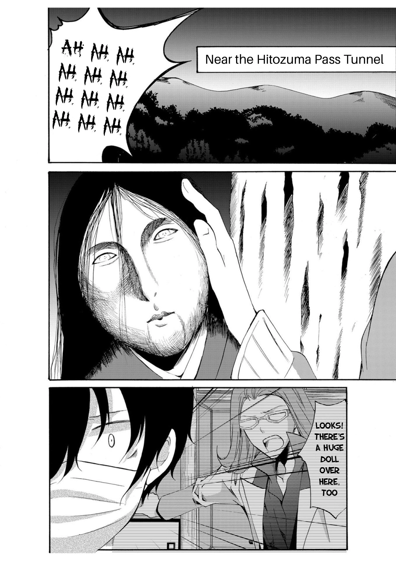 Read Ningyou Pass chapter 18 image 2 on Lezhin