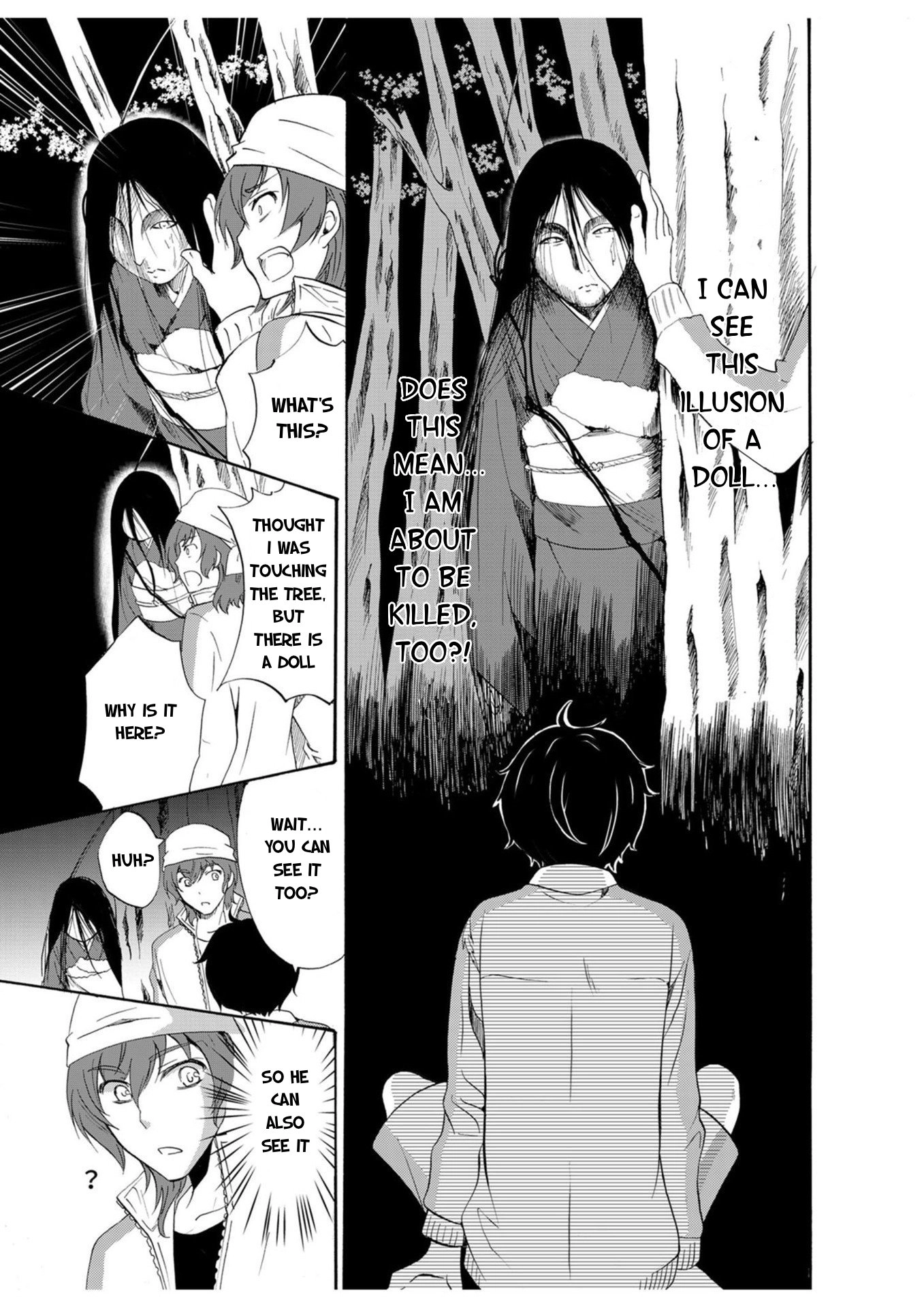 Read Ningyou Pass chapter 18 image 3 on Lezhin