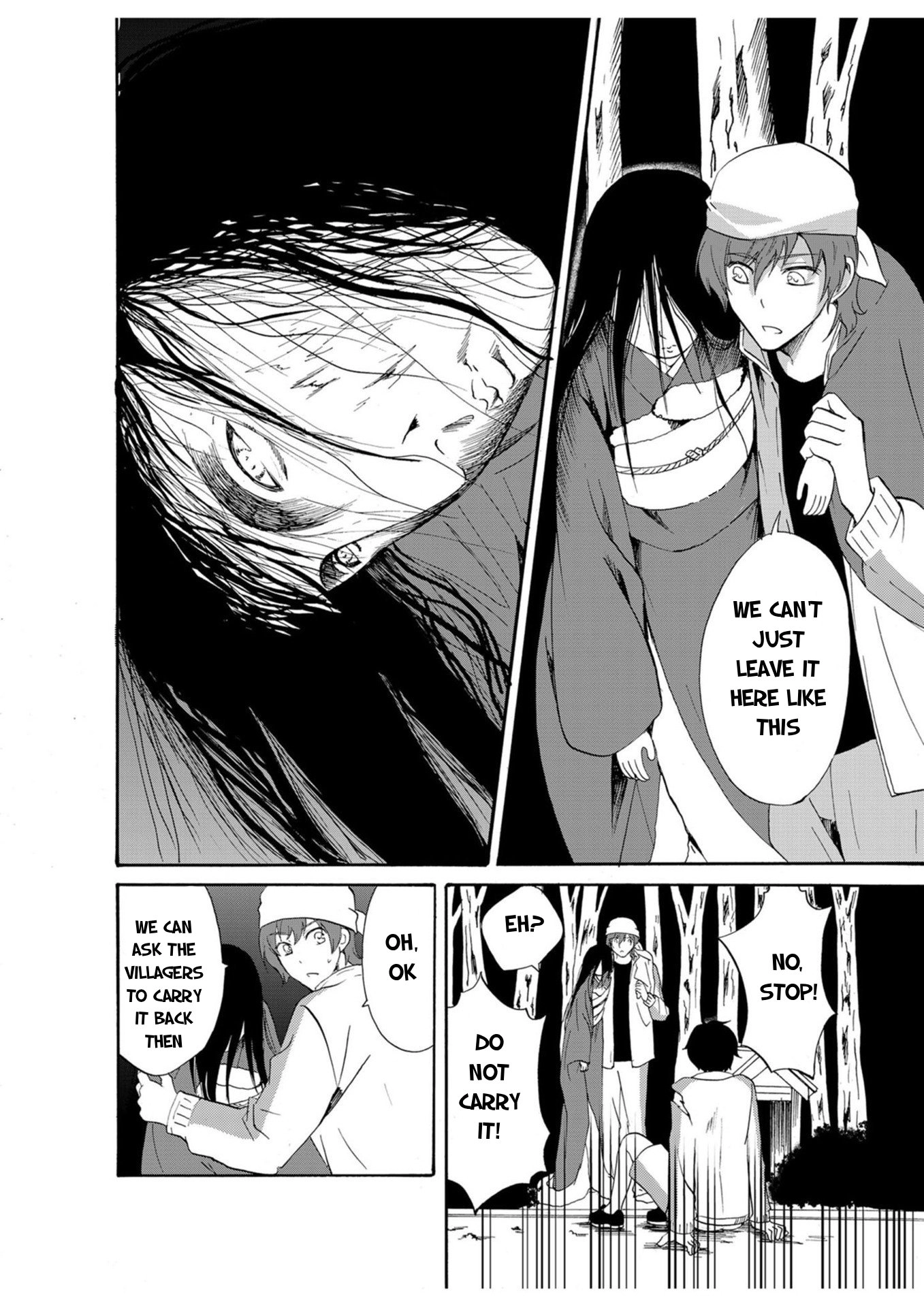 Read Ningyou Pass chapter 18 image 4 on Lezhin