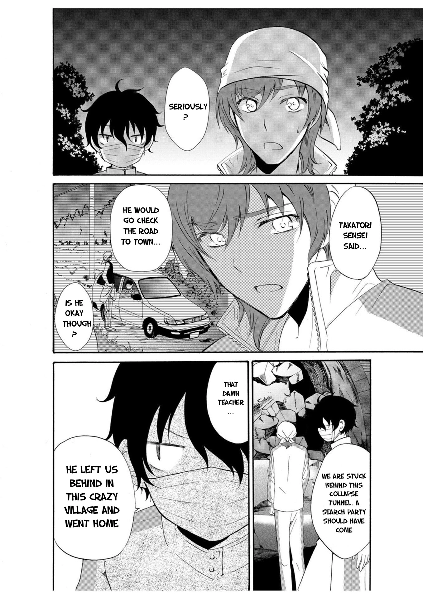 Read Ningyou Pass chapter 18 image 6 on Lezhin