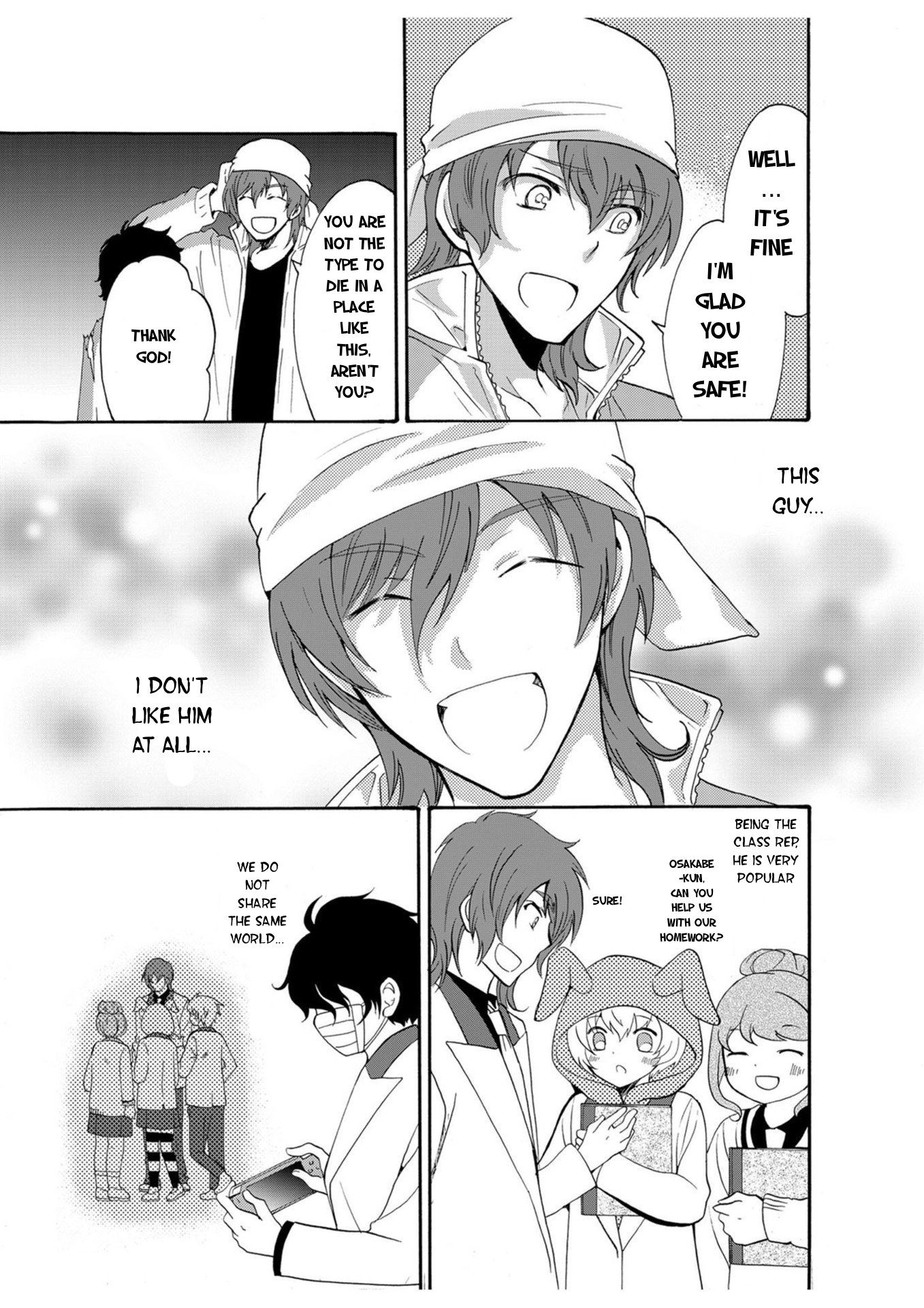 Read Ningyou Pass chapter 18 image 7 on Lezhin