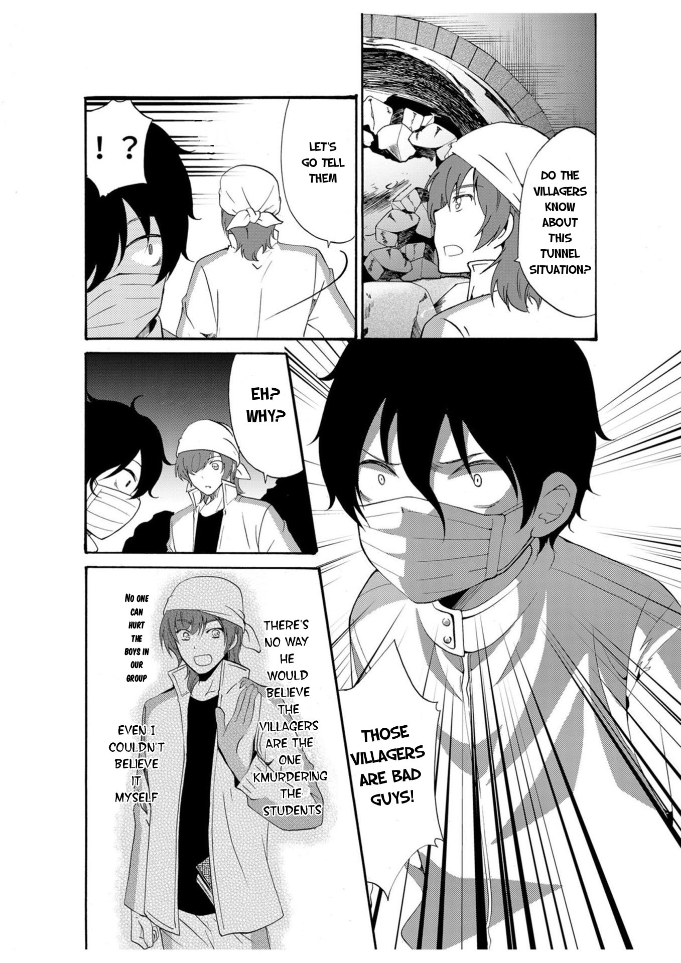 Read Ningyou Pass chapter 18 image 8 on Lezhin