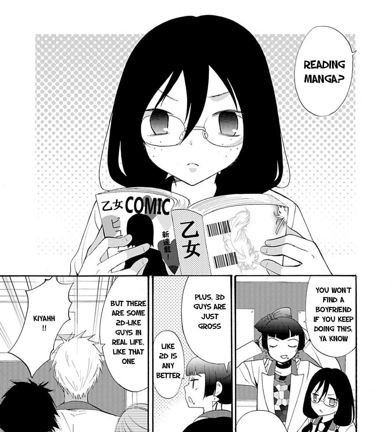 Read Ningyou Pass chapter 19 image 10 on Lezhin