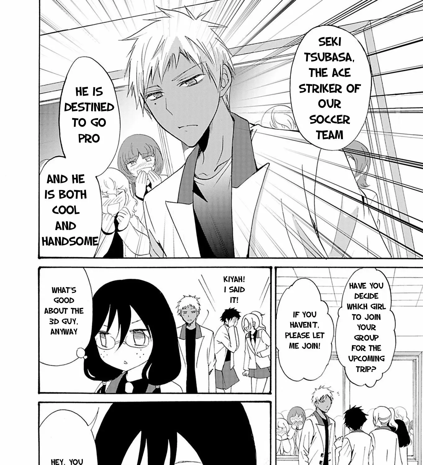 Read Ningyou Pass chapter 19 image 12 on Lezhin