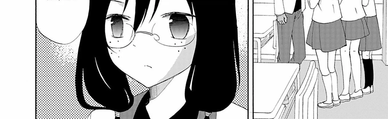 Read Ningyou Pass chapter 19 image 13 on Lezhin