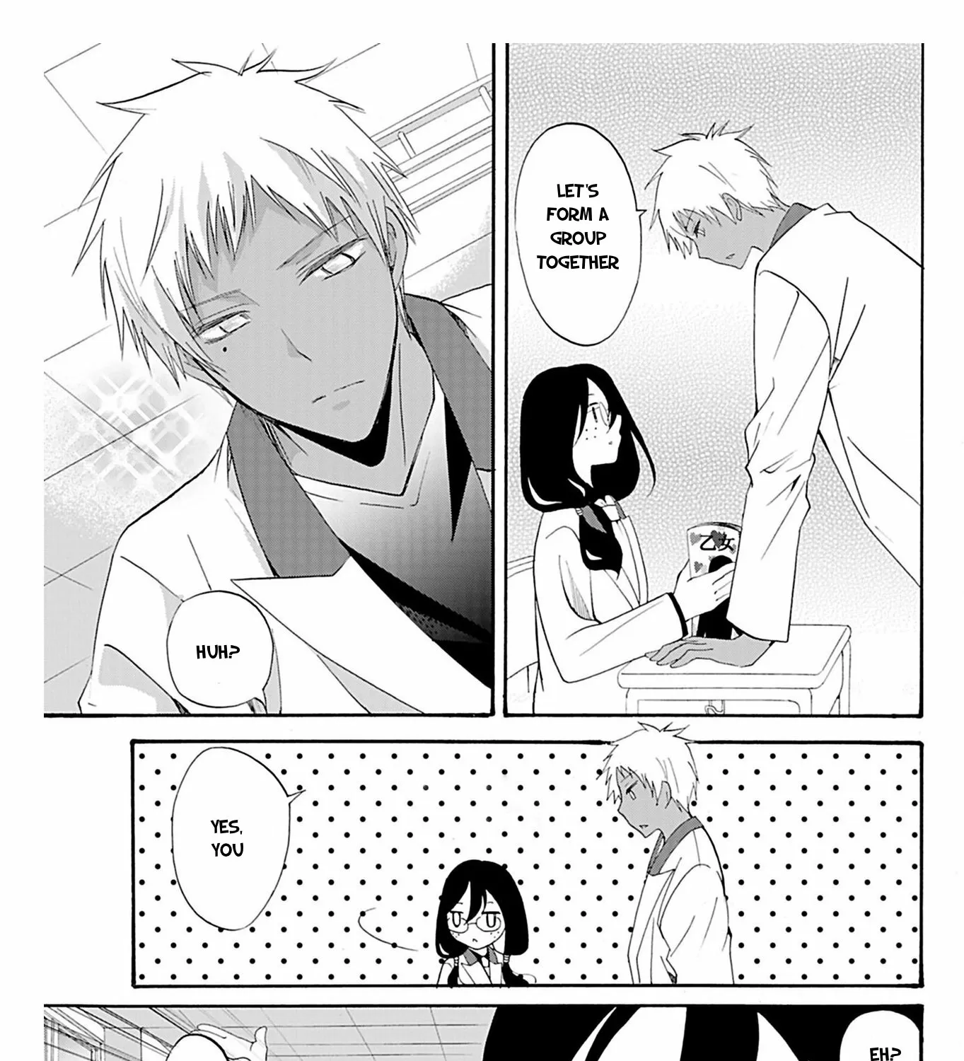 Read Ningyou Pass chapter 19 image 14 on Lezhin