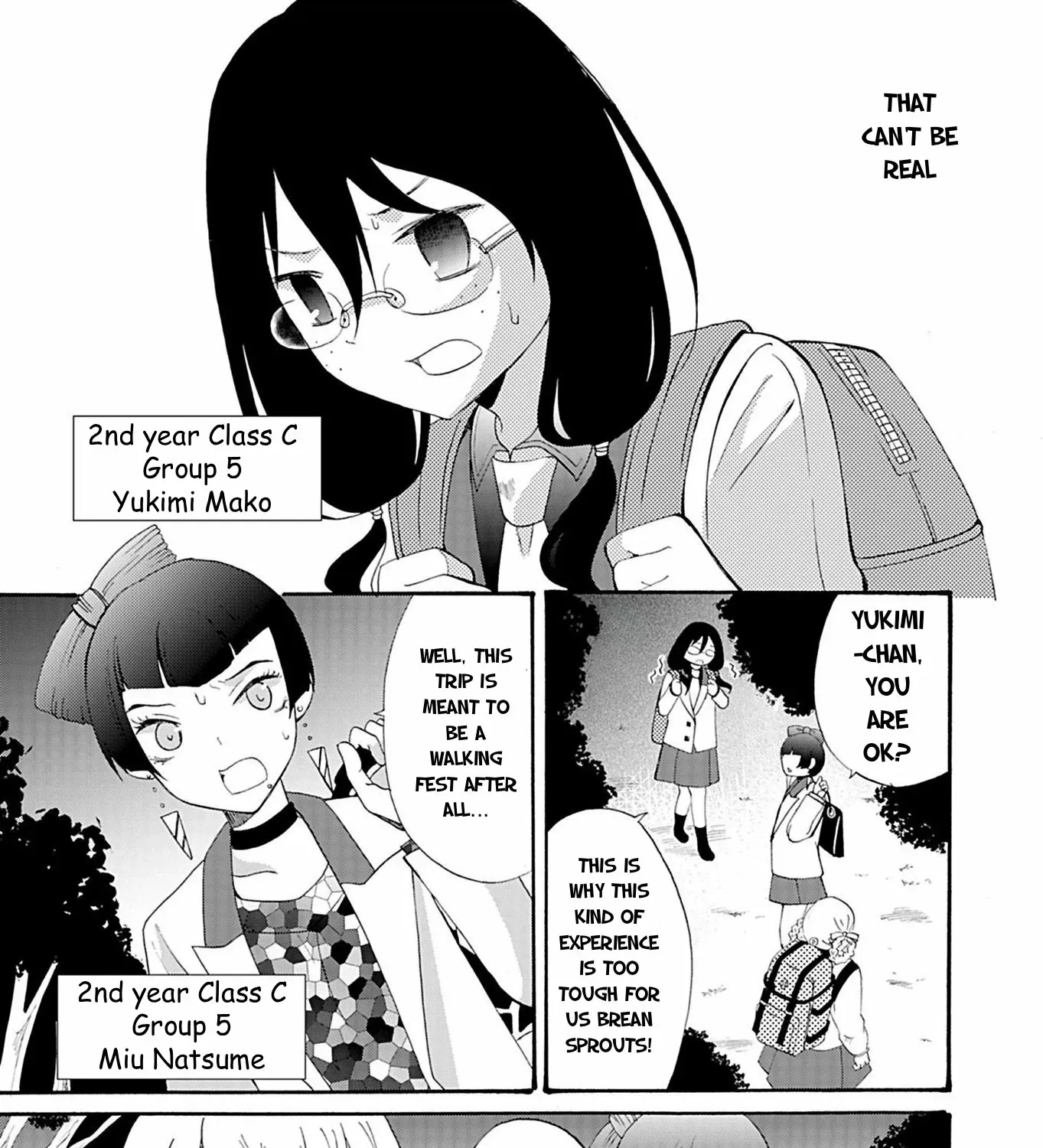 Read Ningyou Pass chapter 19 image 18 on Lezhin