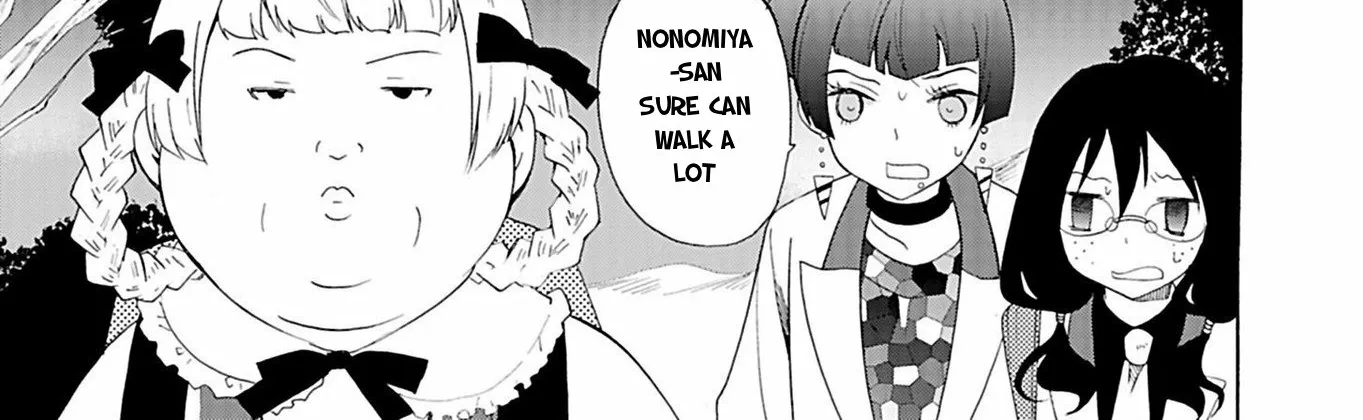 Read Ningyou Pass chapter 19 image 19 on Lezhin