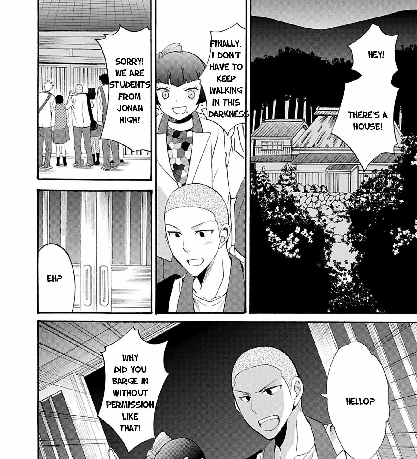 Read Ningyou Pass chapter 19 image 28 on Lezhin